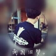 独特的qq情侣简单头像