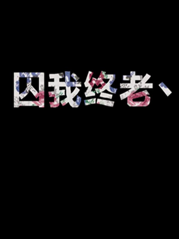 ɫ򵥵Ƥϵ