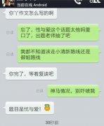 个性的简单搞笑图片