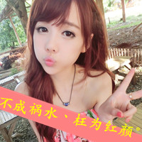 ұQQͷ񣺵į