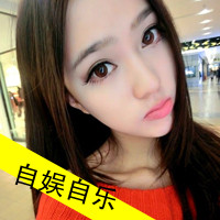 ұQQͷ񣺵į