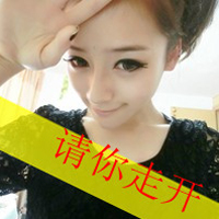 ұQQͷ񣺵į