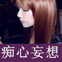 ұQQͷ񣺵į