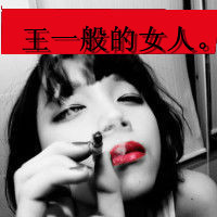 ұQQͷ񣺵į