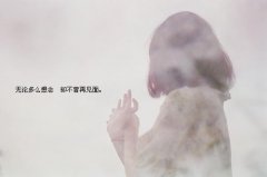 ҵΪ˭ɣҵ˭lΪ˭