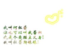 文字清新的意境简单图片
