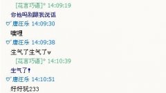 感动的清新简单文字图片