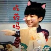 TFBOYS˧Ŀɰͷ