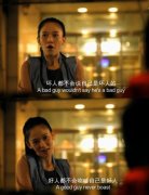 个性的简单独特文字图片