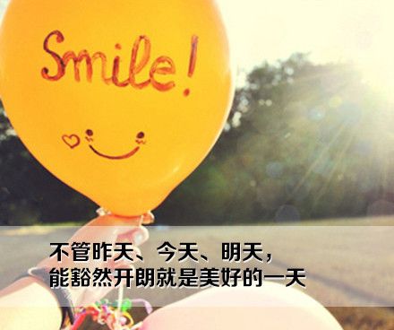总有好朋友,在你猝不及防的时候给你一刀。