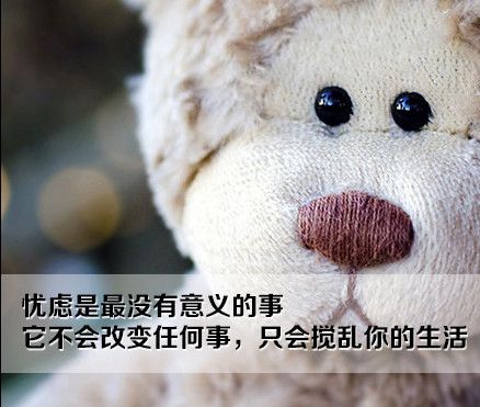 总有好朋友,在你猝不及防的时候给你一刀。