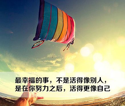 总有好朋友,在你猝不及防的时候给你一刀。