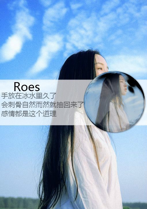 我们那么爱 却爱到了分开 只剩回忆还在继续残喘的交战。