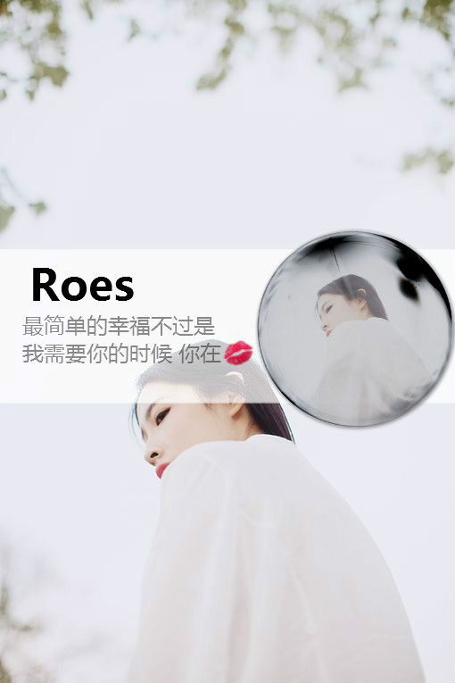 我们那么爱 却爱到了分开 只剩回忆还在继续残喘的交战。
