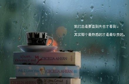 浓浓的鼻音和哭肿的双眼,就是我爱你的证据。