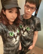 简单个性的情侣皮肤