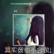 情侣独特的个性qq头像