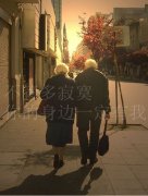 情侣最新的幸福个性皮肤