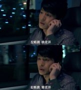 带字的个性搞笑截图