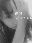 伤感的简单带字qq皮肤