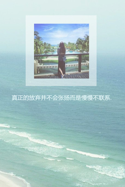 当一切都结束了，爱还在，这是最让人痛不欲生的事情。