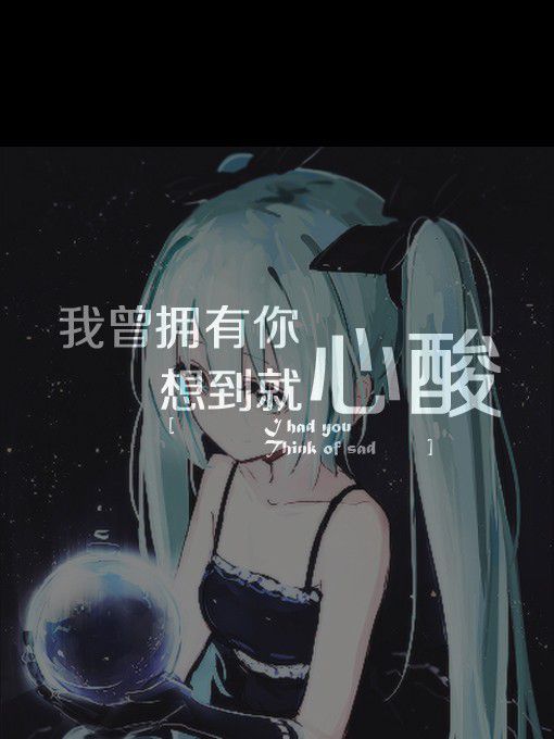 有些痛,说不出来,只能忍着,直到能够慢慢淡忘。