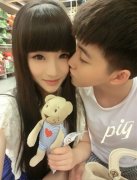 幸福的情侣qq最新皮肤
