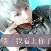 也许你对我的爱一直都不存在