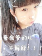 气质带字的情侣个性皮肤