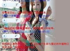 简约的聊天个性文字图片