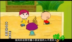 图图可爱的简单动漫图片