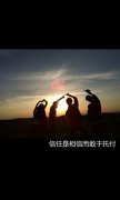 意境的简单帯字qq皮肤