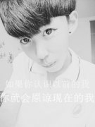 男生最新的非主流皮肤