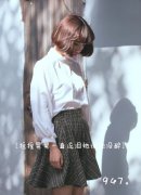 qq帯字的简单清新女生皮肤