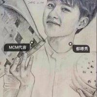 ֻEXOͷ