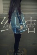 Ұ㣬㲻һ裬վƽ߰!