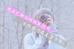 ˺ܶ£ӵ˹ִ㲻ˡ