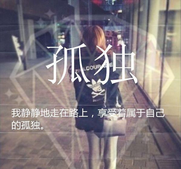 放下了很多事,扔掉了固执,可是你不会回来了。