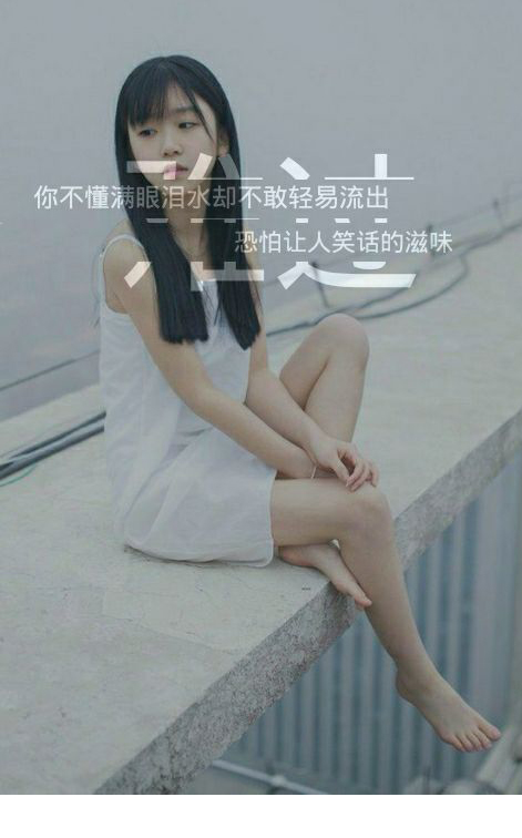不是你的,抓得再紧也没用,不如直接放开手洒了吧。