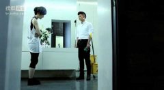 简单的个性文字电视截图