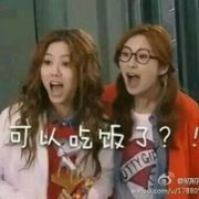 逗比棋表情包可爱头像