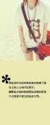 小清新唯美人物皮肤