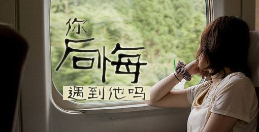 其实在你离开之后,时间让我学会了如何原谅一个人。