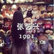 行星饭帯字的简单头像
