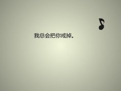 最新的清新个性意境图片