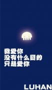 QQ个性的小清新简约皮肤