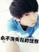 非主流的个性情侣皮肤