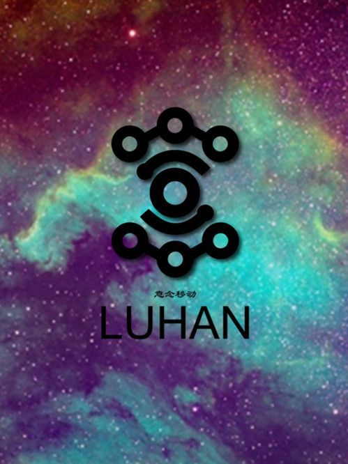 原宿星空的个性唯美图片