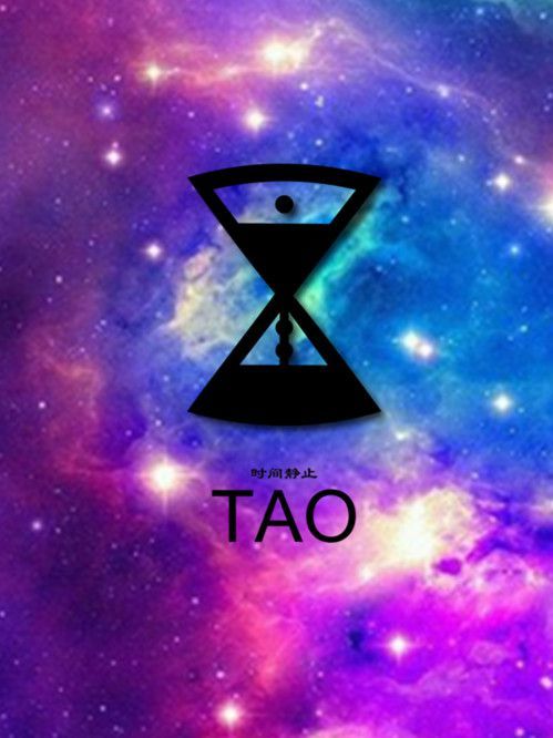 原宿星空的个性唯美图片