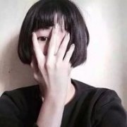 女生最新的个性清新头像